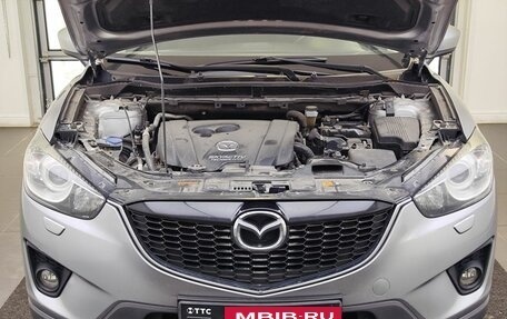 Mazda CX-5 II, 2015 год, 1 629 000 рублей, 11 фотография