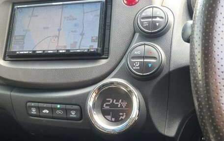 Honda Fit Shuttle I рестайлинг, 2013 год, 899 000 рублей, 30 фотография