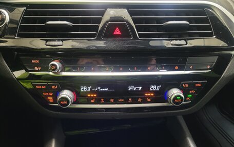 BMW 5 серия, 2019 год, 2 460 000 рублей, 20 фотография