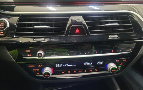 BMW 5 серия, 2019 год, 2 460 000 рублей, 18 фотография