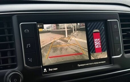 Opel Zafira Life I, 2021 год, 2 800 000 рублей, 20 фотография