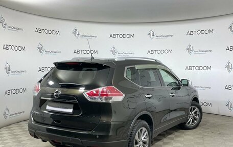 Nissan X-Trail, 2016 год, 1 542 000 рублей, 2 фотография