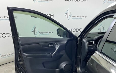 Nissan X-Trail, 2016 год, 1 542 000 рублей, 7 фотография