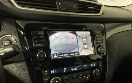 Nissan X-Trail, 2016 год, 1 542 000 рублей, 10 фотография