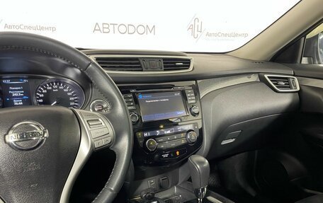 Nissan X-Trail, 2016 год, 1 542 000 рублей, 16 фотография