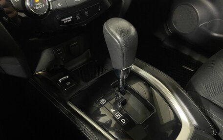 Nissan X-Trail, 2016 год, 1 542 000 рублей, 11 фотография