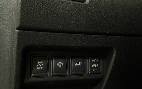 Nissan X-Trail, 2016 год, 1 542 000 рублей, 13 фотография