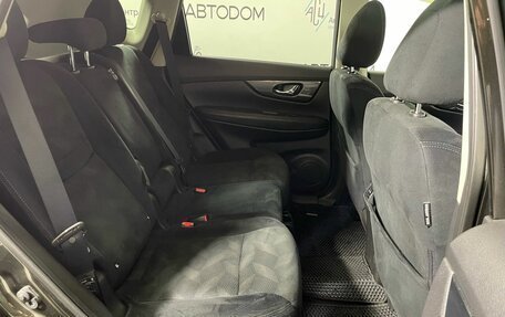 Nissan X-Trail, 2016 год, 1 542 000 рублей, 15 фотография