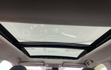 Nissan X-Trail, 2016 год, 1 542 000 рублей, 17 фотография