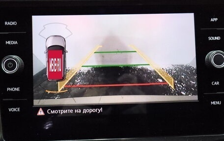 Volkswagen Tiguan II, 2018 год, 2 399 000 рублей, 10 фотография