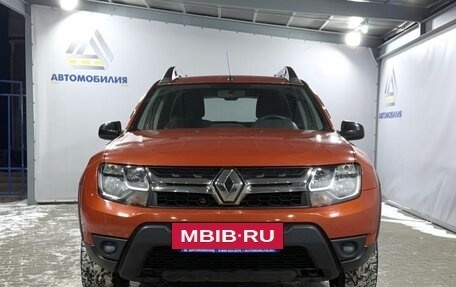 Renault Duster I рестайлинг, 2018 год, 1 679 000 рублей, 8 фотография