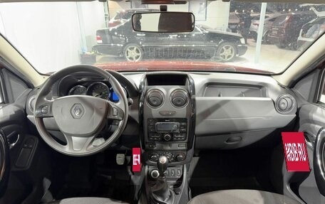 Renault Duster I рестайлинг, 2018 год, 1 679 000 рублей, 10 фотография