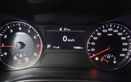 KIA Cerato IV, 2021 год, 2 149 000 рублей, 17 фотография