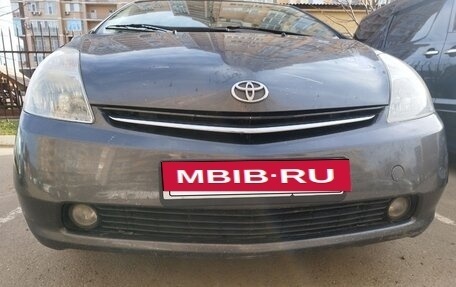 Toyota Prius, 2006 год, 800 000 рублей, 12 фотография