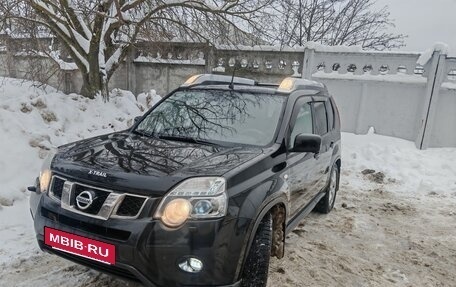 Nissan X-Trail, 2014 год, 1 490 000 рублей, 2 фотография