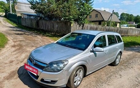 Opel Astra H, 2005 год, 350 000 рублей, 5 фотография