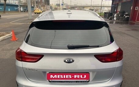 KIA cee'd III, 2020 год, 1 850 000 рублей, 2 фотография