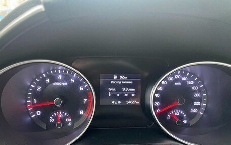 KIA cee'd III, 2020 год, 1 850 000 рублей, 7 фотография