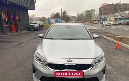 KIA cee'd III, 2020 год, 1 850 000 рублей, 4 фотография