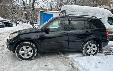 Toyota RAV4, 2005 год, 950 000 рублей, 2 фотография