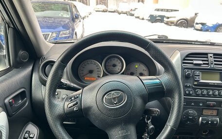 Toyota RAV4, 2005 год, 950 000 рублей, 13 фотография