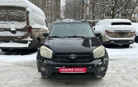 Toyota RAV4, 2005 год, 950 000 рублей, 3 фотография