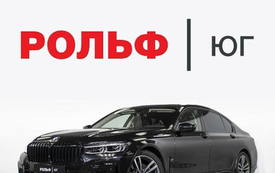 BMW 7 серия, 2021 год, 6 000 000 рублей, 1 фотография