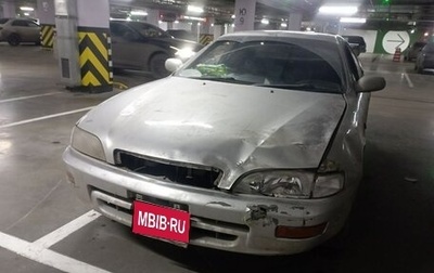 Toyota Corona EXiV II (ST200), 1995 год, 270 000 рублей, 1 фотография