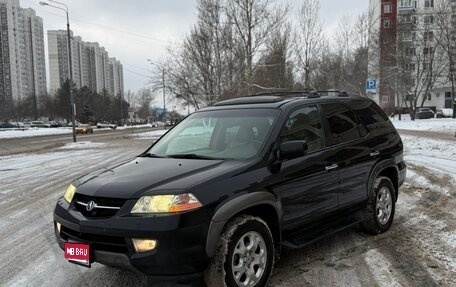 Acura MDX II, 2002 год, 500 000 рублей, 1 фотография