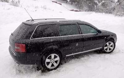 Audi A6, 2001 год, 600 000 рублей, 1 фотография