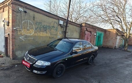 Nissan Almera Classic, 2007 год, 525 000 рублей, 1 фотография