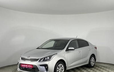 KIA Rio IV, 2018 год, 1 235 000 рублей, 1 фотография