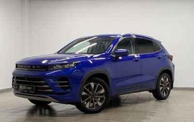 CheryExeed LX, 2022 год, 1 590 000 рублей, 1 фотография