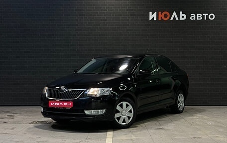 Skoda Rapid I, 2016 год, 920 000 рублей, 1 фотография