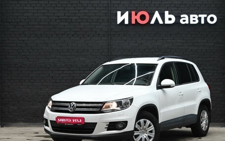 Volkswagen Tiguan I, 2015 год, 1 300 000 рублей, 1 фотография