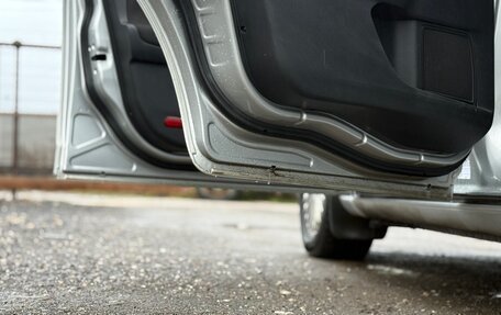 Ford Mondeo IV, 2008 год, 509 000 рублей, 17 фотография