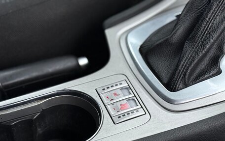 Ford Mondeo IV, 2008 год, 509 000 рублей, 12 фотография