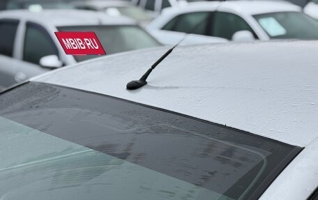 Ford Mondeo IV, 2008 год, 509 000 рублей, 22 фотография