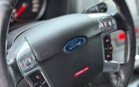 Ford Mondeo IV, 2008 год, 509 000 рублей, 21 фотография