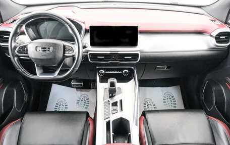 Geely Coolray I, 2020 год, 1 799 000 рублей, 11 фотография