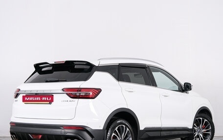 Geely Coolray I, 2020 год, 1 799 000 рублей, 7 фотография