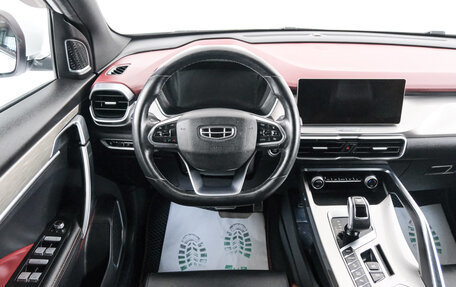 Geely Coolray I, 2020 год, 1 799 000 рублей, 15 фотография