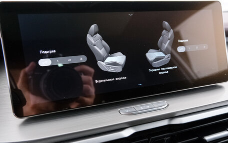 Geely Coolray I, 2020 год, 1 799 000 рублей, 17 фотография