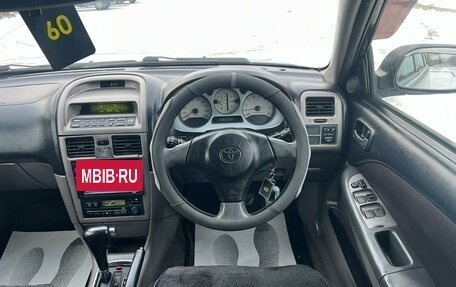 Toyota Caldina, 2001 год, 499 000 рублей, 18 фотография
