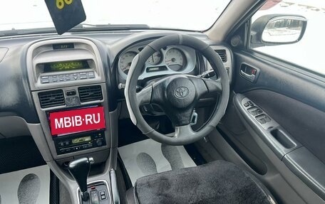 Toyota Caldina, 2001 год, 499 000 рублей, 16 фотография