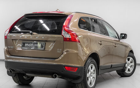 Volvo XC60 II, 2012 год, 1 615 000 рублей, 5 фотография