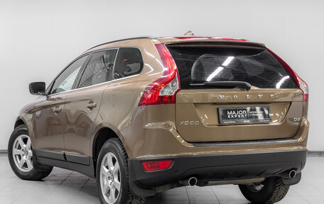 Volvo XC60 II, 2012 год, 1 615 000 рублей, 7 фотография