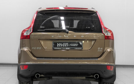 Volvo XC60 II, 2012 год, 1 615 000 рублей, 6 фотография