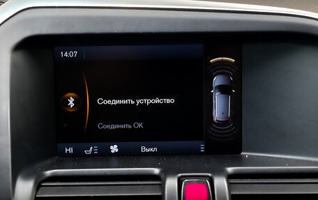 Volvo XC60 II, 2012 год, 1 615 000 рублей, 15 фотография