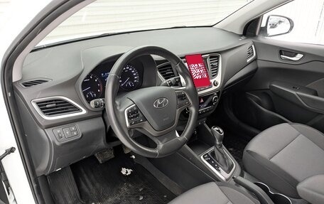 Hyundai Solaris II рестайлинг, 2017 год, 1 165 000 рублей, 9 фотография